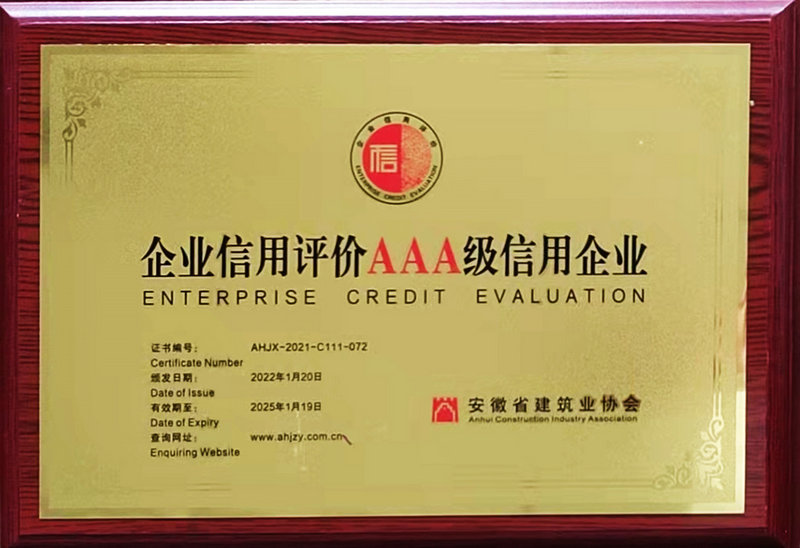 微信圖片_20220322081146.jpg