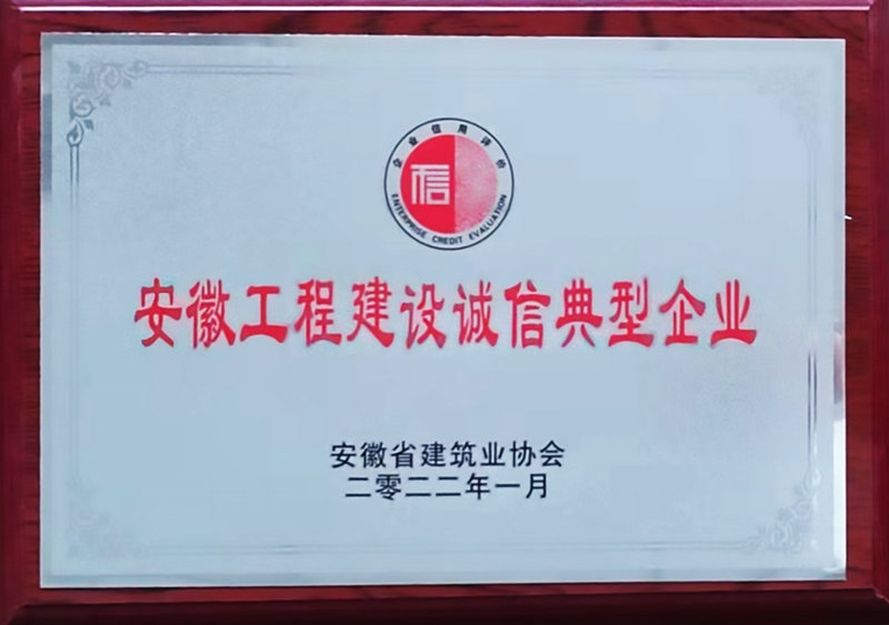 微信圖片_202203220811461.jpg