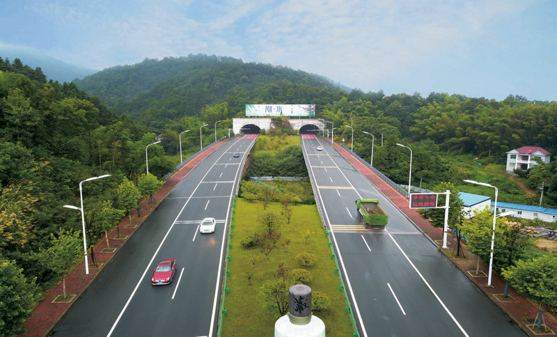 S318省道道路橋梁隧道工程.jpg