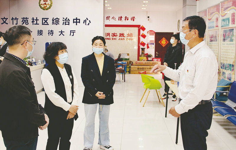 微信圖片_202207211611309.jpg