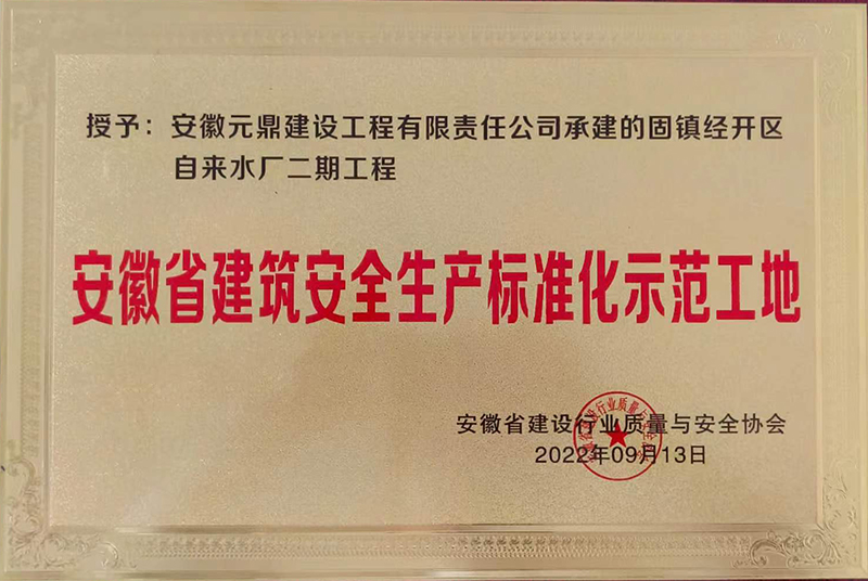 20221017160148.jpg