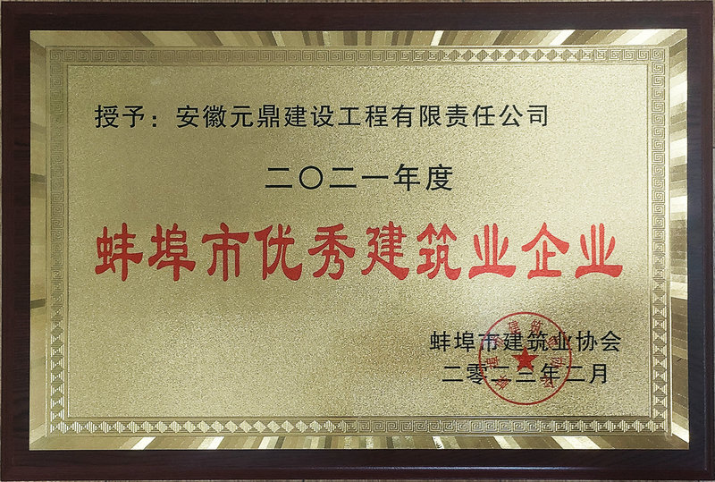 微信圖片_202302281156241_副本.jpg