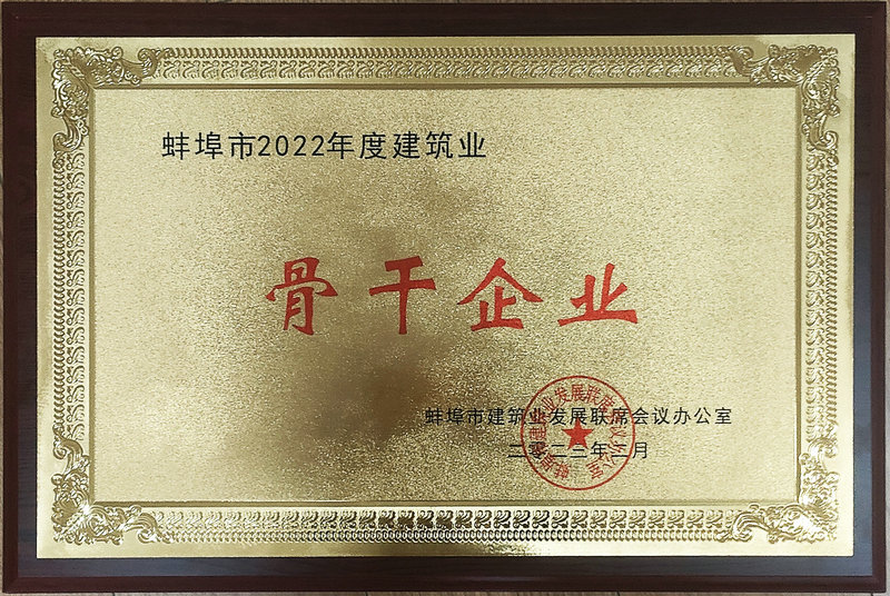 微信圖片_20230228115624_副本.jpg