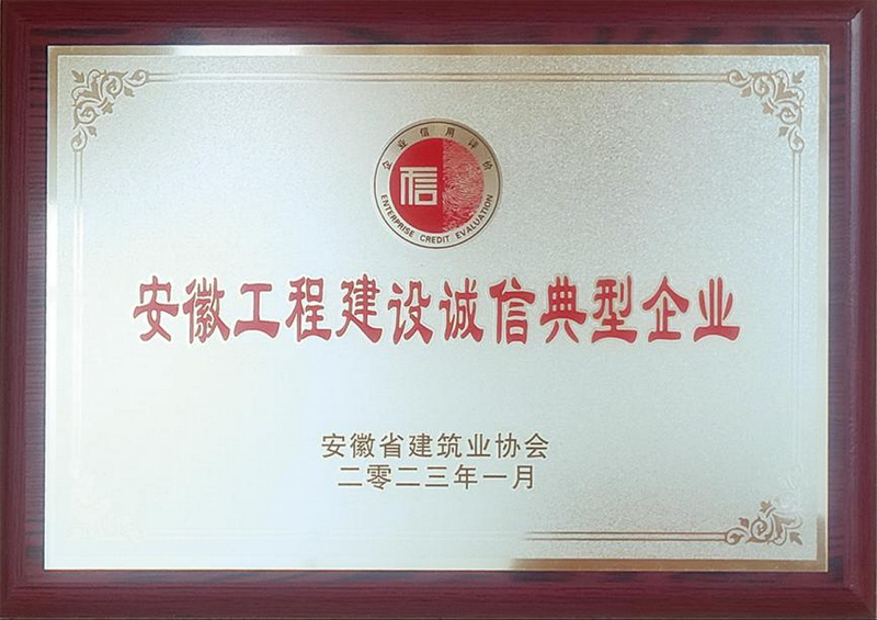 圖片17_副本.png
