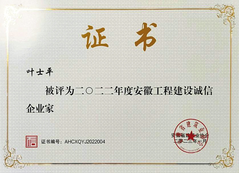 圖片18_副本.png
