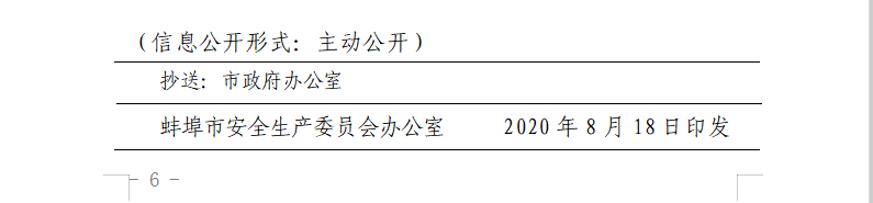 1612168736(1).png
