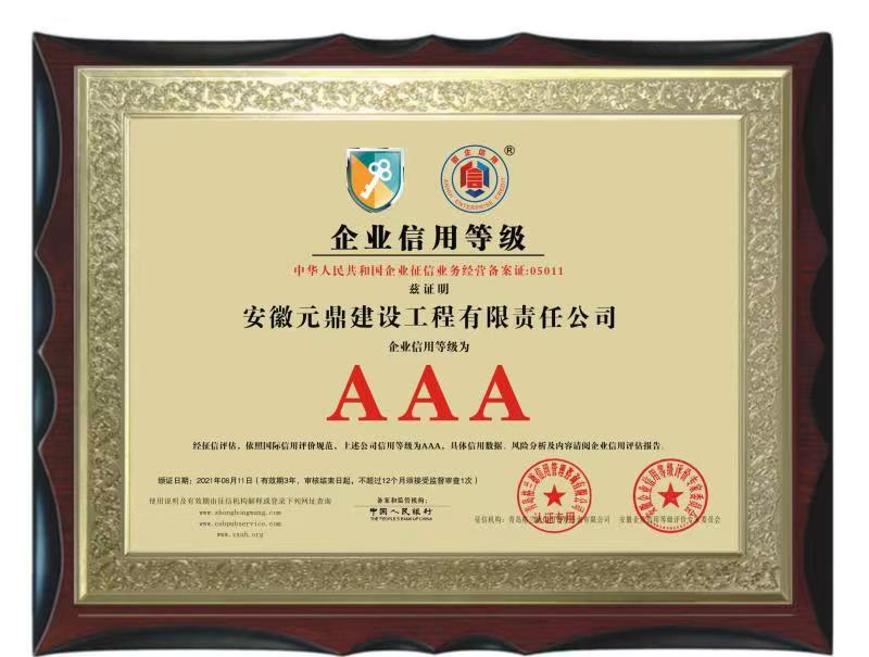 微信圖片_20210820154829.jpg