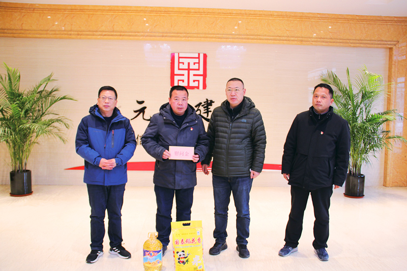 微信圖片_202201270848539.jpg