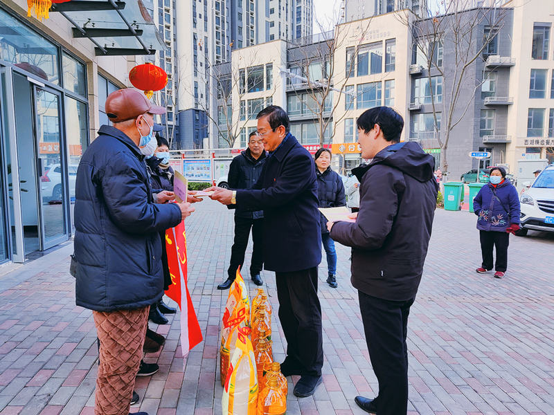 微信圖片_2022012708485311.jpg