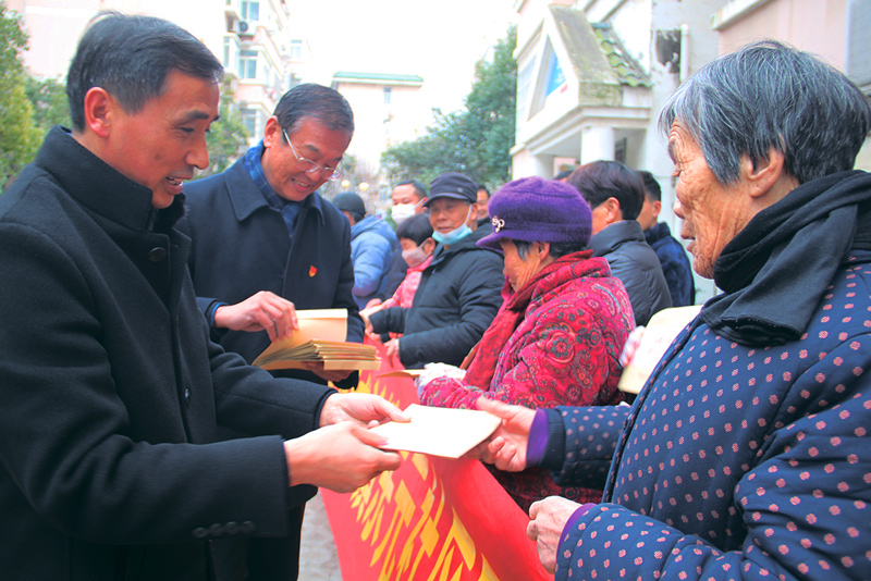 微信圖片_2022012708485312.jpg