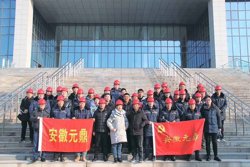 微信圖片_202203160936139.jpg