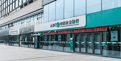 智慧營(yíng)業(yè)廳